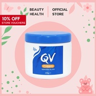 QV Cream 250g | Replenish dry skin [BeautyHealth.sg]