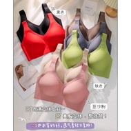 MAR6 BRA 9613 Woman seamless bra size M L XL 2XL 3XL