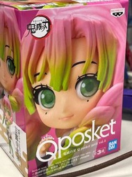 Qposket 鬼滅之刃 戀柱