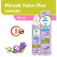 MY BABY minyak telon lavender - minyak telon my baby