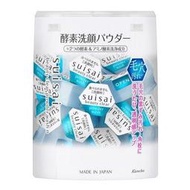＊微風小舖＊Kanebo 佳麗寶 淨透洗顏粉 酵素洗顏粉 0.4g*32顆 日本製 全新盒裝~可超取付款 可刷卡