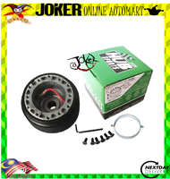 BOSS KIT ADAPTER FOR PERODUA VIVA MYVI KEMBARA TOYOTA AE CAMRY UNSER 98
