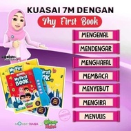 MY FIRST BOOK MOMMY HANA