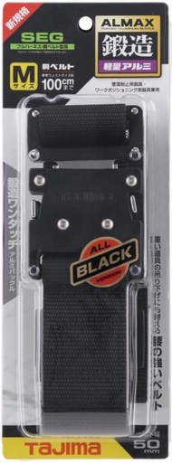 日本 田島Tajima 鍛造鋁插扣式S腰帶 M號 經典黑 BWBM125-BK｜045001170101