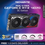 Asus Rog Strix GeForce RTX 4070 / RTX 4070 Ti  | 12GB GDDR6X OC Edition Graphics Card