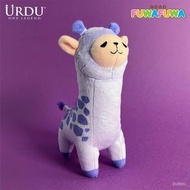 URDU 盲盒 FUWA FUWA 長頸鹿 (紫色)