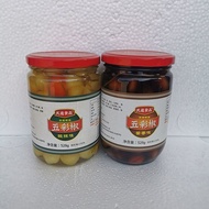 Snek Asli Guangxi Lada Acar Berwarna-warni Sos Rangup Pedas Lada Tanglung Lima Warna Lada Acar Masam