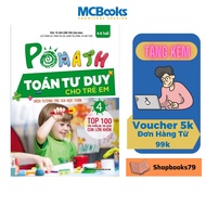 Book - Pomath 4 – Math Thinking for Children 4 - 6 Years Old
