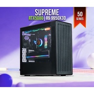 INVADER SUPREME S50 | RTX 5080 | Ryzen 9 9950X3D GAMING DESKTOP
