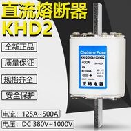 KHD2-300A315A350A/1000V750V700V500V440V DC DC Fuse Fuse