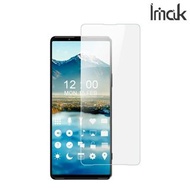 Xperia 1 V (Mark 5) Imak 軟性防爆膜 屏幕保護貼 防花膜 防刮TPU膠貼 0720A