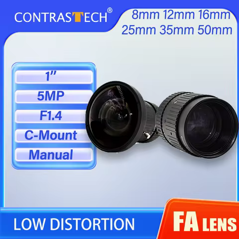 Fixed Focal Length 5MP Lenses 1'' Camera C Mount Lens F1.4 Manual Iris Industrial ITS For Surveillan