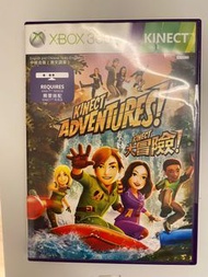 xbox 360  kinect game