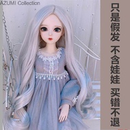 AZUMI คอลเลกชัน60เซนติเมตร Ye Luoli ตุ๊กตาวิกผมชุด3คะแนนตุ๊กตาบาร์บี้ Bjd ผมยาวอุณหภูมิสูงลวดสั้นตรง