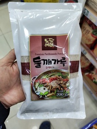 Bột vừng (tía tô) hàn quốc bột hạt cây lá vừng hàn quốc 200g - 들깨가루