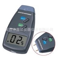 Wood Test Moisture Meter MD2G REMM