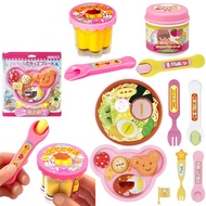 【🇲🇾 Ready Stock】Pudding Jelly Toy Set Children's Food Feeding Toys for Kids' Pretend Play Girls main