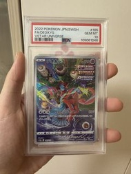 PSA10 代歐奇希斯 AR 2022 POKEMON JPN.SWSH FA/DEOXYS VSTAR UNIVERSE