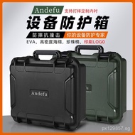 Portable Equipment Safety3527PP Dustproof, Riotproof, Explosionproof Protective Box Waterproof Handh