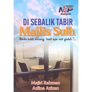 Di Sebalik Tabir Majlis Sulh - Majid Rahman, Azlina Azizan