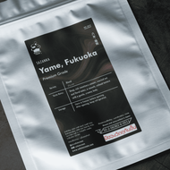 SOFUTO CREAM | ผงมัทฉะญี่ปุ่นแท้ เกรดพรีเมียม ซาซังกะมัทฉะ จากเมืองยาเมะ  (Sazanka - Yame Fukuoka)