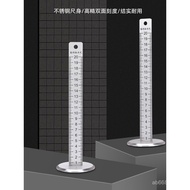 Stainless Steel Leveling Ruler Tile Leveling Tool Ground Leveling Ruler Infrared Leveling Ruler Tili