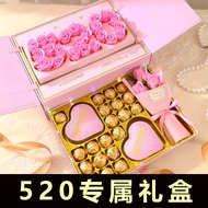 520 Valentine's Day Gift for Girlfriend Wife Girlfriend Practical Heart-Breaking Romantic Surprise Special Birthday Gift Box for Girls