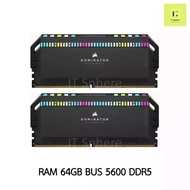 แรม Dominator 64GB Bus 5600 DDR5 สีดำ (RAM CORSAIR DOMINATOR PLATINUM RGB 64GB (2 x 32GB) DDR5 5600MHz C40 CMT64GX5M2X56