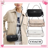 現貨‼️Coach新款Hailey手袋 💖唔係LV買唔起，係Coach性價比更高‼️呢個手袋嘅設計真係正到爆，顏色我最鍾意冰川白，專屬夏天嘅顏色，奶茶色都溫柔到暈！斜孭或者腋下都得👍  肩帶可以拆，仲