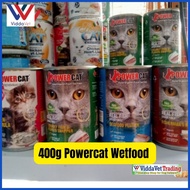 ⭕ ∝ ☬ 400g Powercat wet food seafood platter powercat wet food cat wetfood can cat wetfood powercat