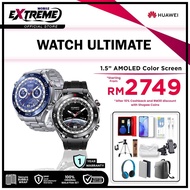 Huawei Watch Ultimate Smartwatch - Huawei