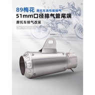 [Exhaust Pipe] Suitable for Z900 CBR650 Z400 R3 R25 Modified Exhaust Pipe 89 Plum Blossom Tail Section Exhaust Universal