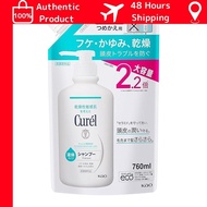 [Direct from Japan]Kao Curel Shampoo Refill Large Size 760ml