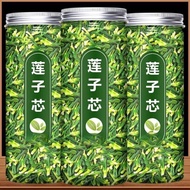 New First Grade Premium Lotus Seed Core Lotus Seed Heart Lotus Seed Heart Tea Fresh Lotus Seed Heart