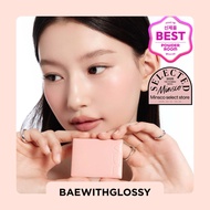 BAEWITHGLOSSY | VDL Cheekstain Blusher Powder Blusher