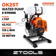 OGAWA 1" Petrol Engine Water Pump OK25T 2-Stroke Self Priming Suction Booster Pump Pam Air Kebun