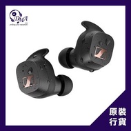 Sennheiser SPORT True Wireless 運動型真無線耳機
