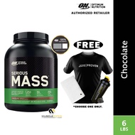 Optimum Nutrition - Serious Mass [2.72KG, 8 Servings] [ON Serious Mass]
