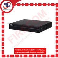 เครื่องบันทึก NVR Dahua DHI-NVR4108HS-4KS2/L 8CH/1HDD H.265 Network Video Recorder สามารถออกใบกำกับภ