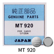 Original Casio Watch Accessories Solar Energy Charging Light Kinetic Battery CTL1616F CTL920 MT920 H