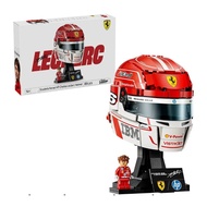 RED F1 RACING CAR HELMET – F1 RACING CAR – Assembly toy