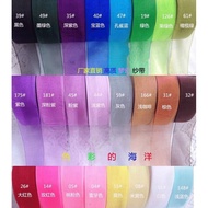Webbing 4cm4cm Gauze Ribbon Transparent Decorative Snow Gauze Ribbon Ribbon Ribbon Ribbon Ribbon 45m