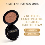 GMEELAN CUSHION REFILL SET