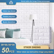 50pcs 3D Wallpaper 50pcs Self-Adhesive Waterproof Foam Brick Wall Stickers 35*35/35*38CM