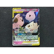 Pokemon TCG - Togepi & Cleffa & Igglybuff GX [143/236]