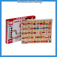 Bộ domino cờ 100 quốc gia bằng gỗ 4 thứ tiếng. Domino 100 lá cờ các quốc gia trên thế giới