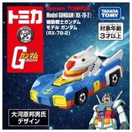 Tomica Dream Tomica SP Mobile Suit Gundam RX-78-2
