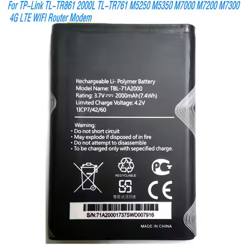 New High Quality TBL-71A2000 Battery For TP-Link TL-TR861 2000L TL-TR761 M5250 M5350 M7000 M7200 M73