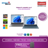 LENOVO Yoga Pro 7 83E30056MJ/83E30055MJ Laptop - 14.5 2.5K WUXGA/R7-8845HS/16GB/1TB/RTX3050/W11/3Y