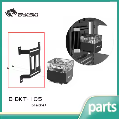 Bykski Water Cooling Radiator Metal Flat Bracket Water Coolant Tank Bracket Water Pump / Bracket 120